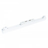 Светильник на шине ARTE Lamp A4672PL-1WH