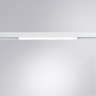 Светильник на шине ARTE Lamp A4672PL-1WH