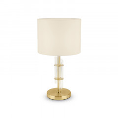 Настольная лампа Maytoni MOD088TL-01BS