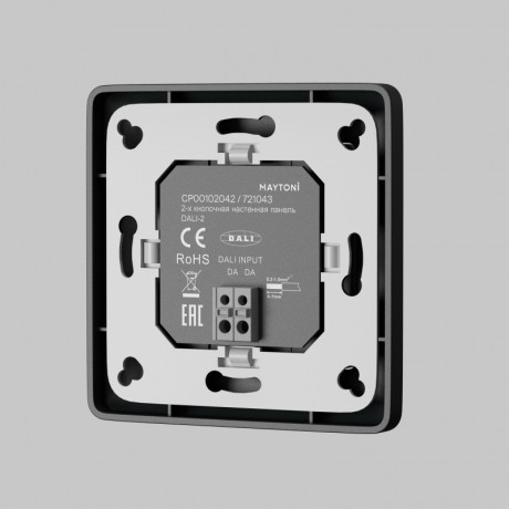 Настенная панель управления Maytoni Technical 721043