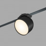 Светильник на шине Denkirs DK5543-BK