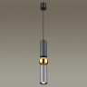Подвесной светильник Odeon Light 4071/5L