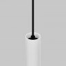 Светильник на шине Maytoni Technical TR226-4-5WTW-M-DD2-W