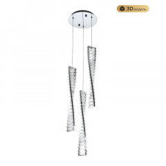 Подвесной светильник MODELUX MS.88910.3R CR