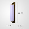 Бра ImperiumLoft 298224-53