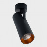 Вставка ITALLINE Ring for 15W gold