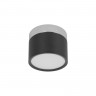 Накладной светильник LOFT IT 10179/7 Black