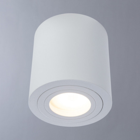 Накладной светильник Divinare 1460/03 PL-1