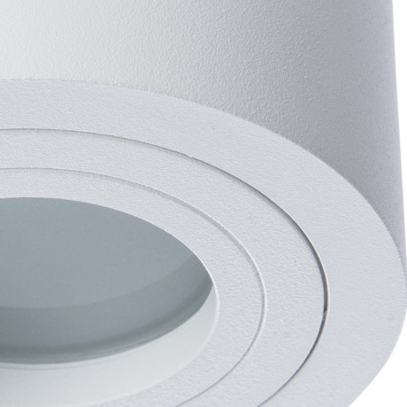 Накладной светильник Divinare 1460/03 PL-1