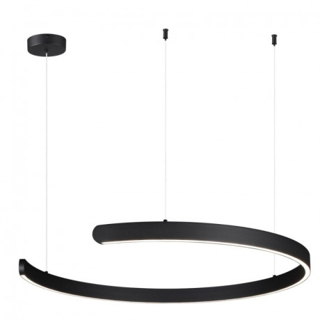 Подвесной светильник LUMION 6534/57L