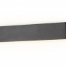 Бра Ambrella Light FW429