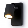 Бра Ambrella Light ST3881