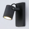 Бра Ambrella Light ST3881