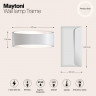 Бра Maytoni Technical C806WL-L5W