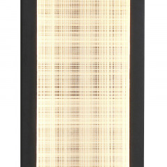 Светильник настенный Favourite 4298-2W