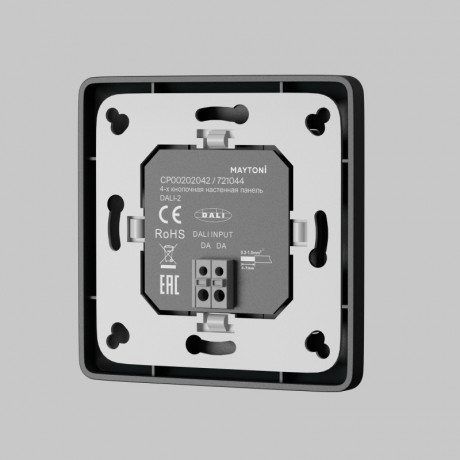 Настенная панель управления Maytoni Technical 721044