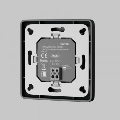 Настенная панель управления Maytoni Technical 721044