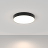 Накладной светильник Maytoni Technical C032CL-45W4K-RD-B