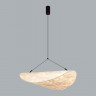 Подвесной светильник Odeon Light 7067/36L