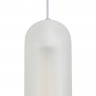 Подвесной светильник Escada 10195/1S White