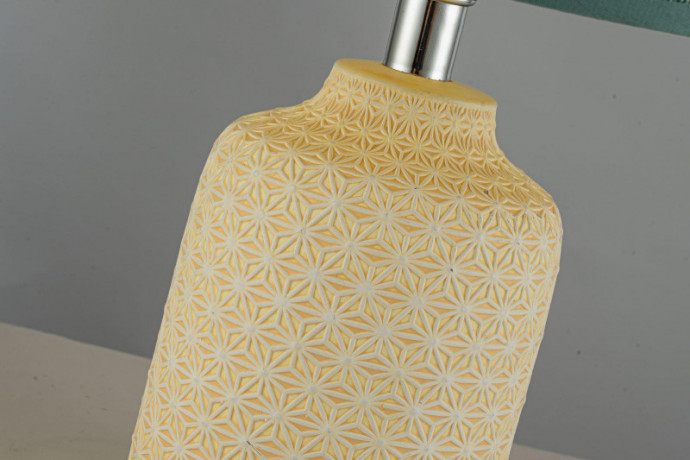 Настольная лампа Arti Lampadari Erchie E 4.1.T4 Y