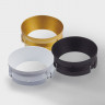 Вставка ITALLINE Ring Danny black