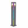 Садово-парковый светильник Kink Light 09210-F(220V),16(RGB)