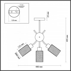 Люстра на штанге LUMION 4492/3C
