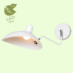 Бра Lussole GRLSP-8125