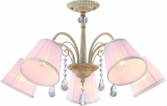 Люстра на штанге ARTE Lamp A9515PL-5WG