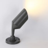 Светильник настенный Ambrella Light ST3891
