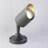 Светильник настенный Ambrella Light ST3891