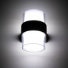 Светильник настенный Citilux CLU0009R