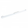 Светильник на шине ARTE Lamp A4673PL-1WH