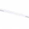 Светильник на шине ARTE Lamp A4673PL-1WH