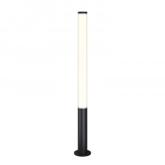 Садово-парковый светильник Maytoni O041FL-L50B3K
