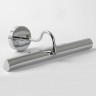 Светильник для картин Lussole LSQ-0241-02