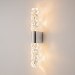 Бра Maytoni MOD328WL-L5CH3K