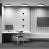 Накладной светильник Maytoni Technical C032CL-45W4K-RD-MG