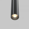 Светильник на шине Maytoni Technical TR179-1-5WTW-M-B