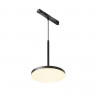 Светильник на шине Maytoni Technical TR123-2-15W3K-B
