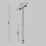 Светильник на шине Maytoni Technical TR226-4-5WTW-M-DSZ-W