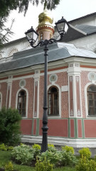 Садово-парковый светильник Fumagalli U33.205.M20.AXH27