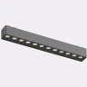 Светильник на шине ITALLINE IT09-9010 black 3000K