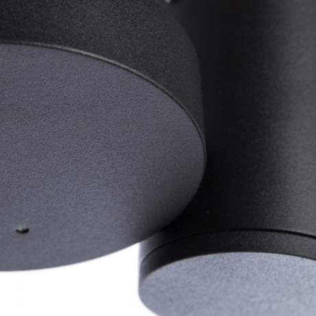 Накладной светильник Divinare 1486/04 PL-1