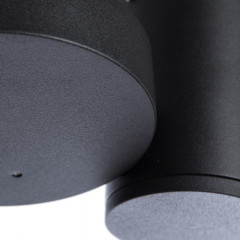 Накладной светильник Divinare 1486/04 PL-1