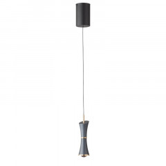 Подвесной светильник LUMION 5696/7L