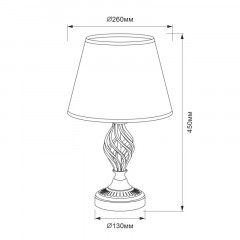 Настольная лампа Citilux CL402820