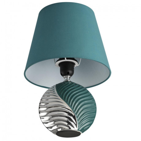 Настольная лампа LUMION 8139/1T