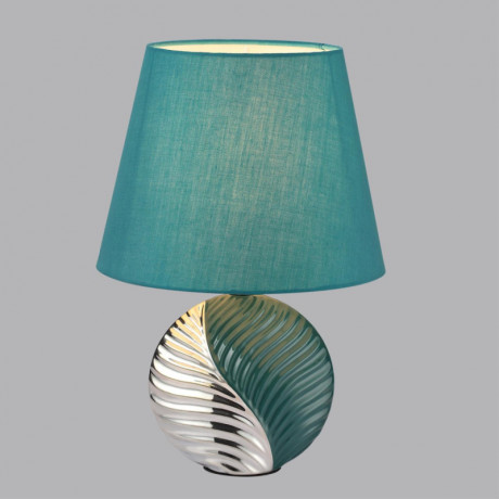 Настольная лампа LUMION 8139/1T